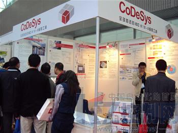 智能工廠編程開發平臺CODESYS閃耀SIAF展會，引領軟件開發新潮流