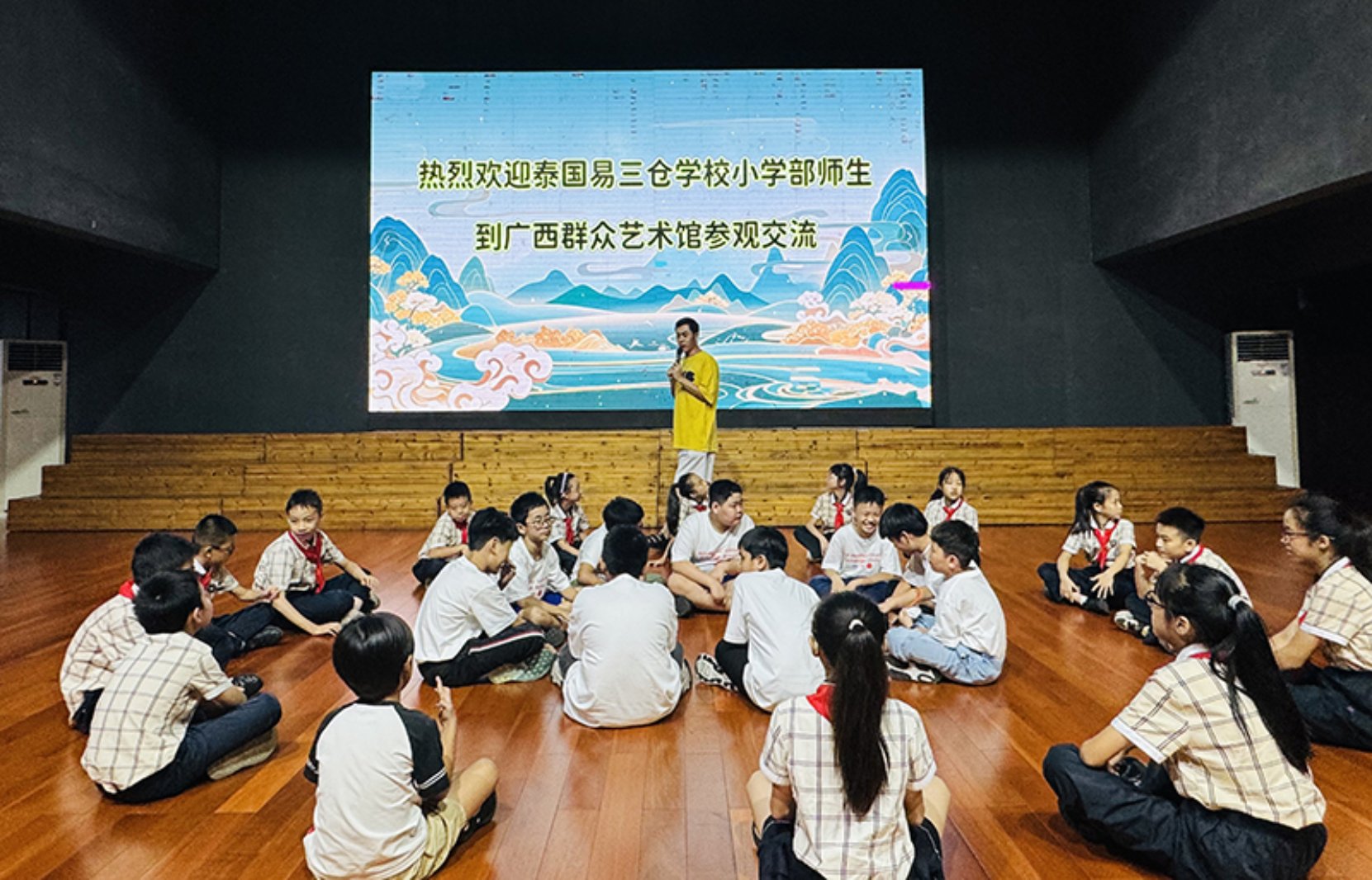 中泰建交50周年之際 桂泰青少年共赴文化研學之約