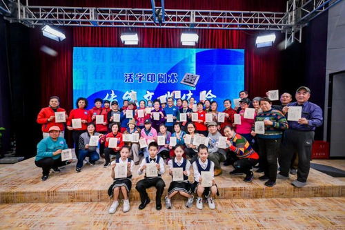 【圓滿落幕】“大手拉小手，攜手傳冬奧”傳統(tǒng)文化交流系列活動(dòng)收官