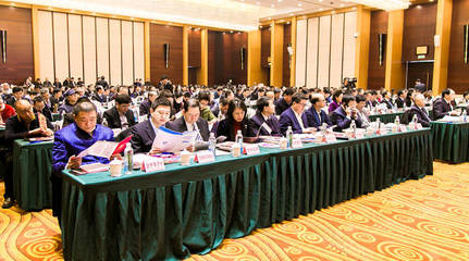 中金國(guó)泰與沈陽旅游集團(tuán)簽署棋盤山聯(lián)合開發(fā)協(xié)議，打造旅游新地標(biāo)